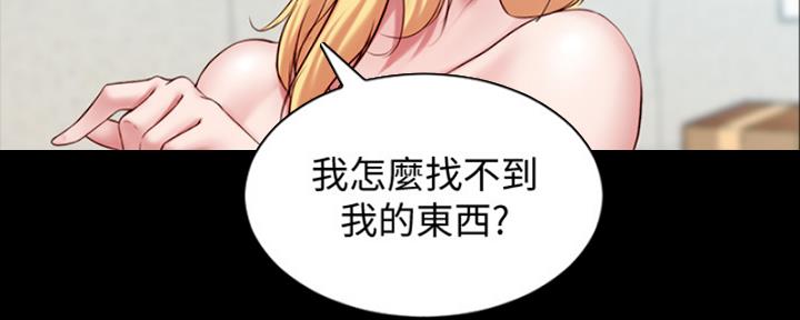第68话2