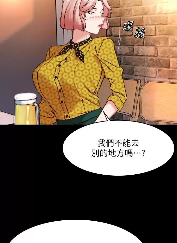 第155话2