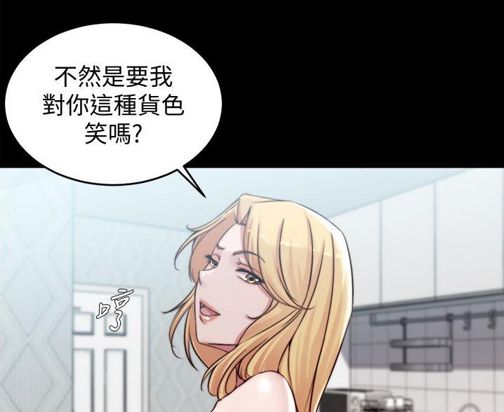 第103话0