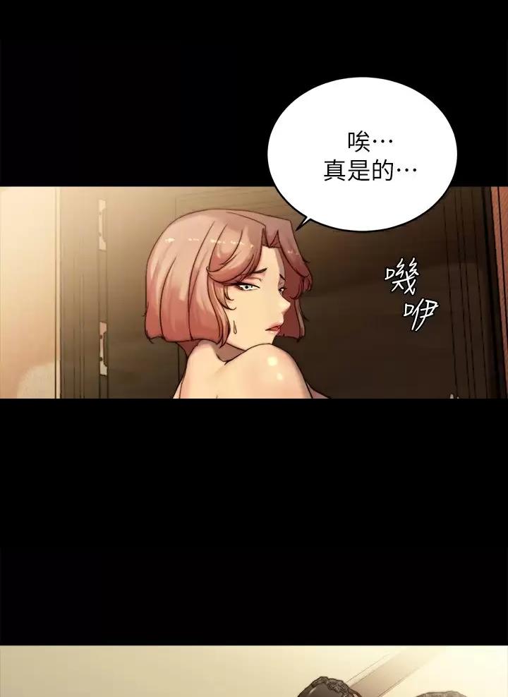 第157话0