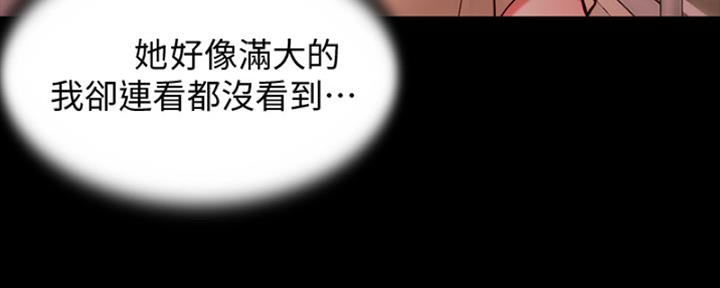 第72话3