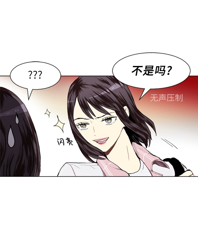 18 意外拜访2