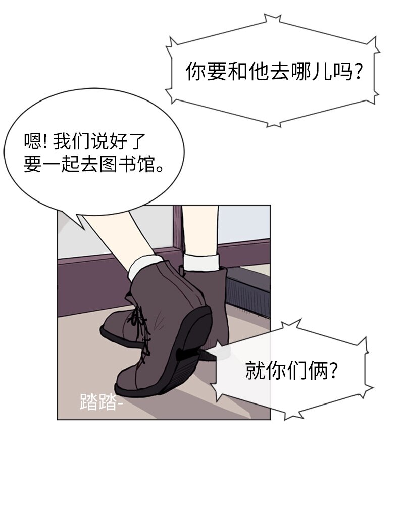 08 好运的一天1