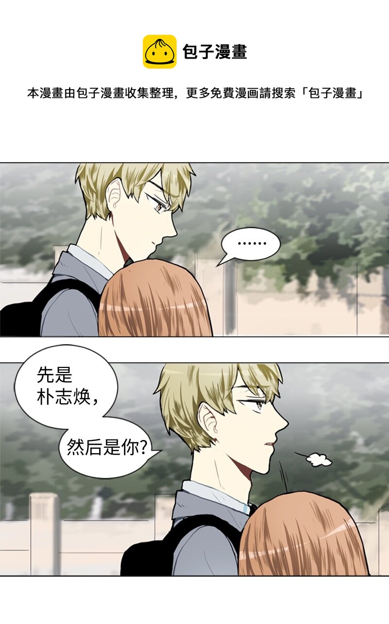 29 盘根错节0