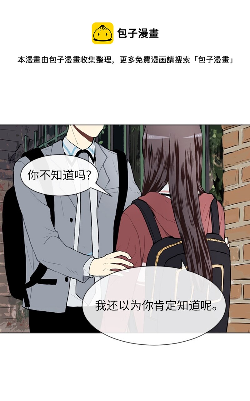 24 你的告白0