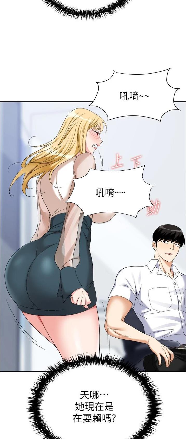 第25话1