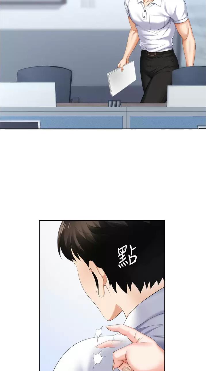 第14话1