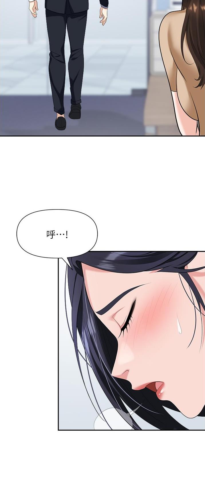 第28话2