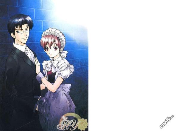 征服者与野兽与我漫画漫画,第1卷3图
