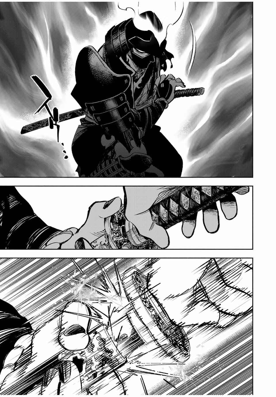 不幸职业鉴定士实则最强有第二季吗漫画,第28话3图