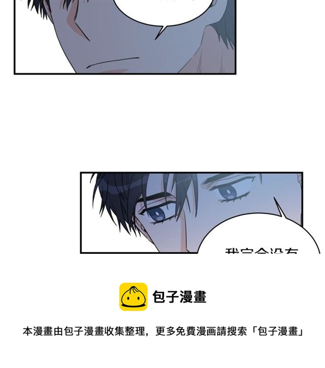 第21话 我的目的0