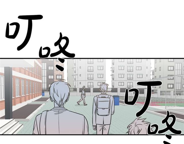 第12话 约会？3