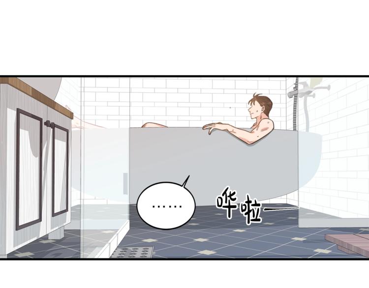 第4话 问题3