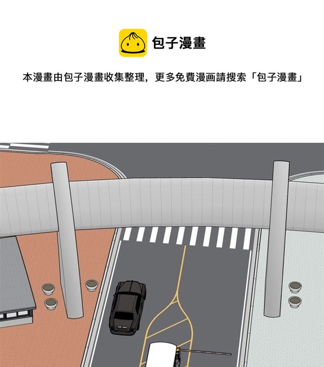 第21话 我的目的0