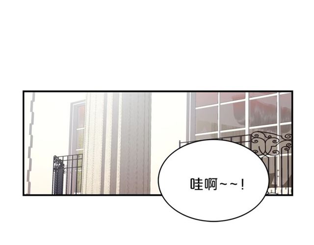 第6话 谁讨厌你？3