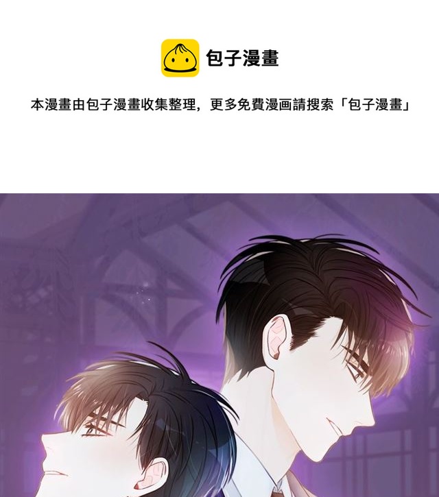第12话 约会？0