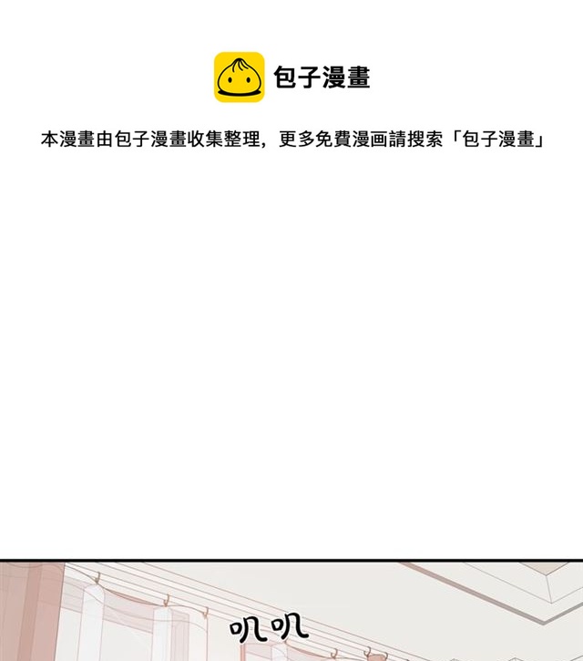 第31话 关禁闭0
