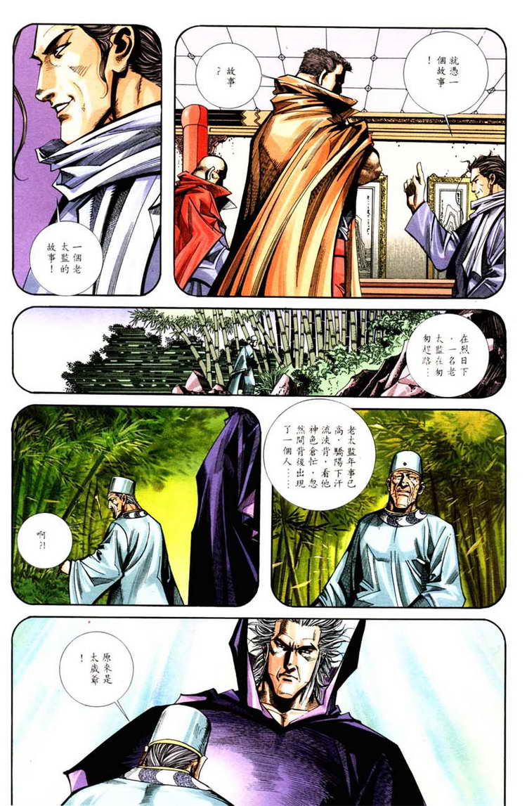 第126回0