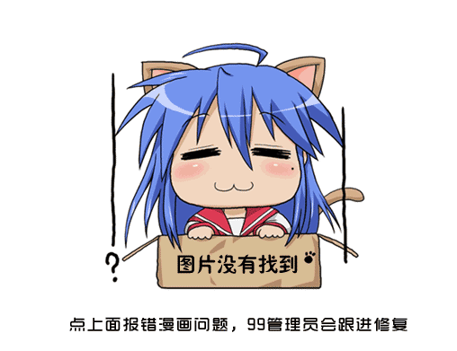 第37回0