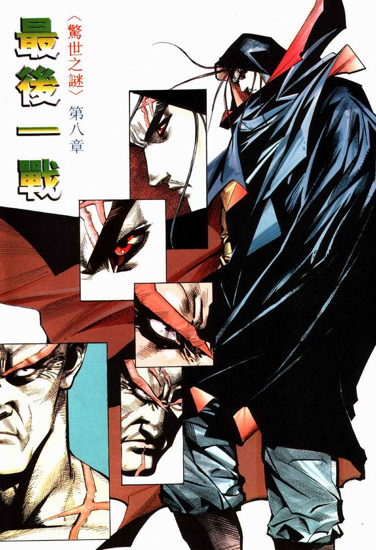 第76回1