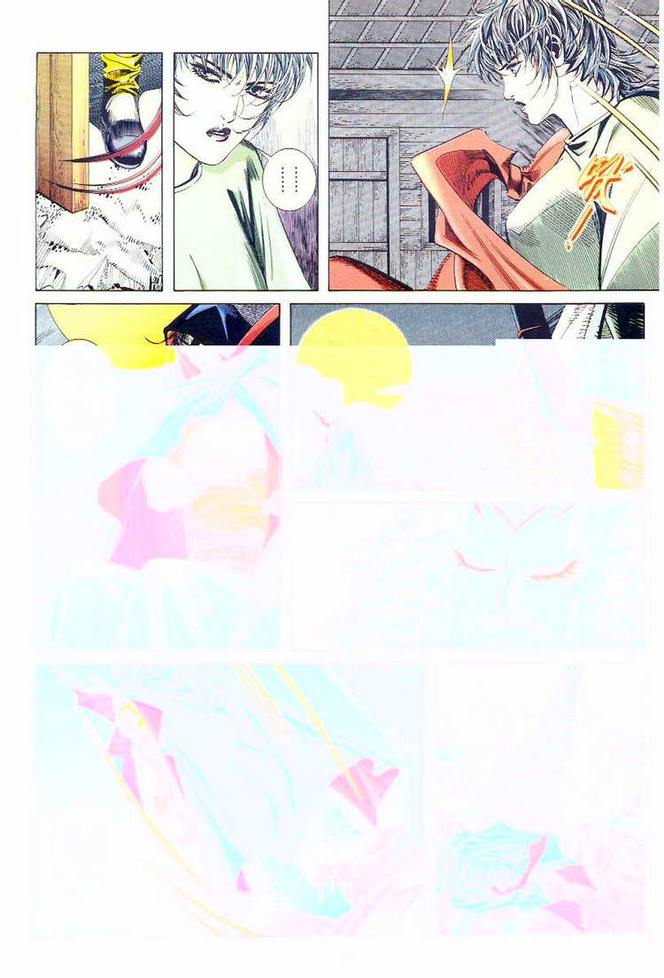 第59回3