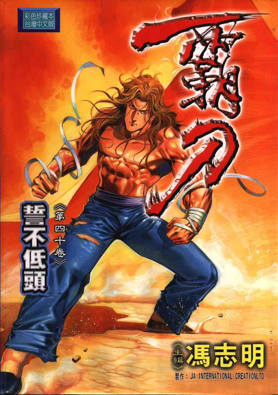 第157回0