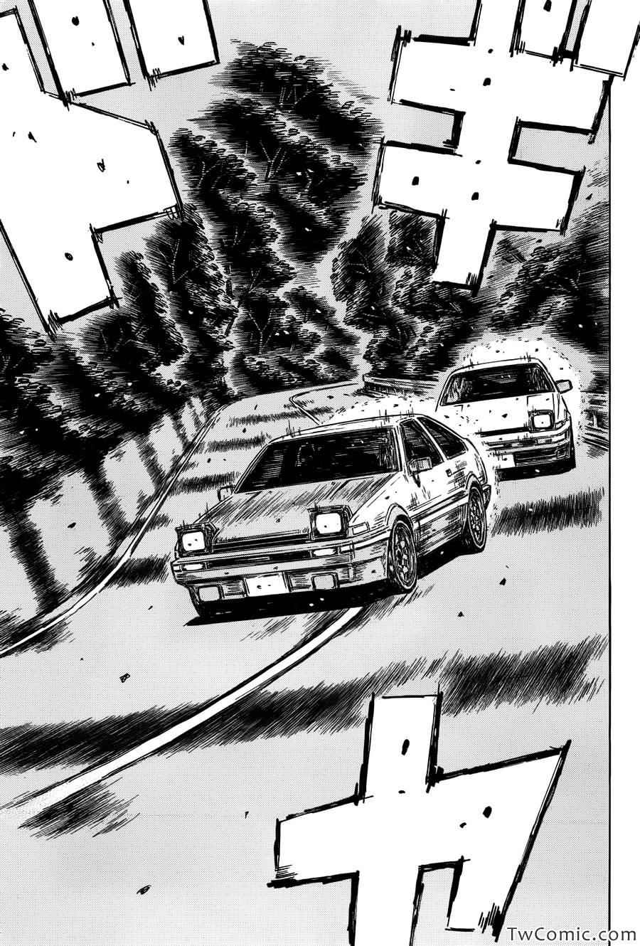 头文字d第一季漫画,第701话3图
