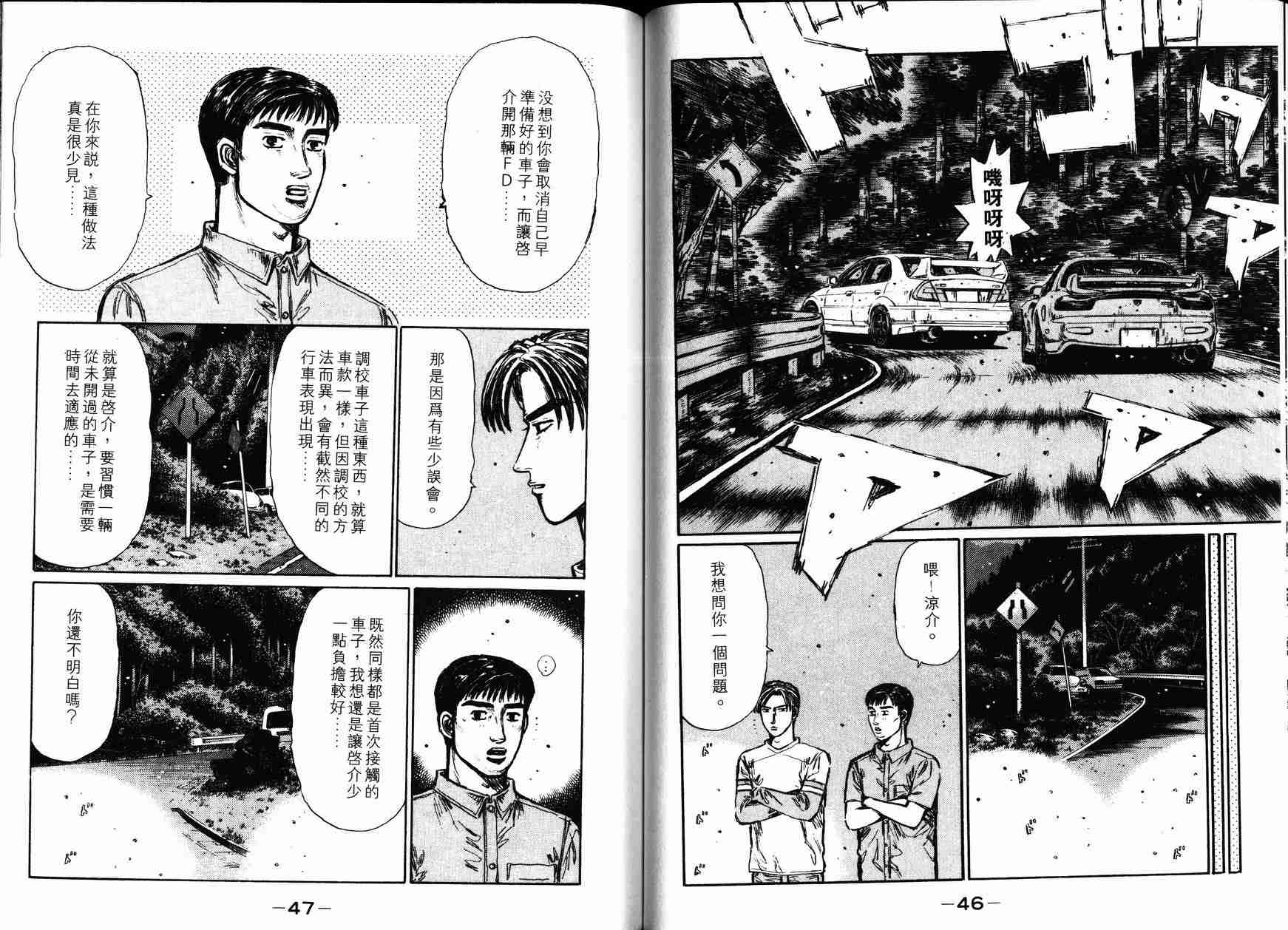 第27卷4