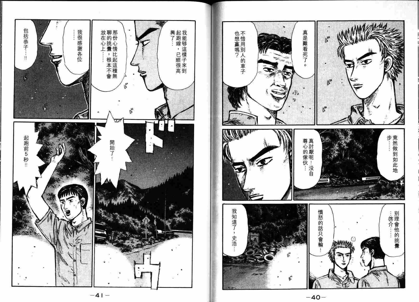 第27卷1