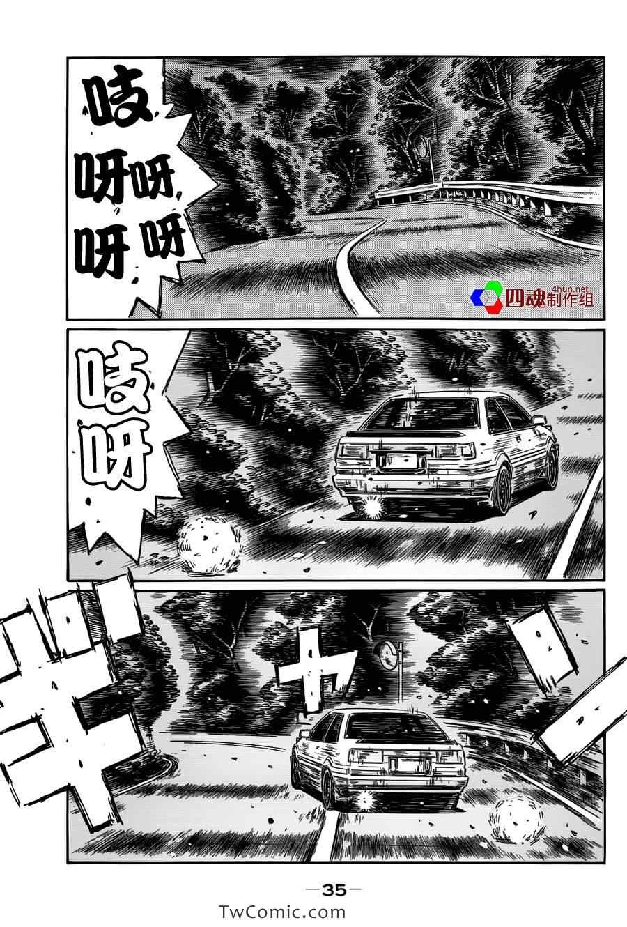 第692话0