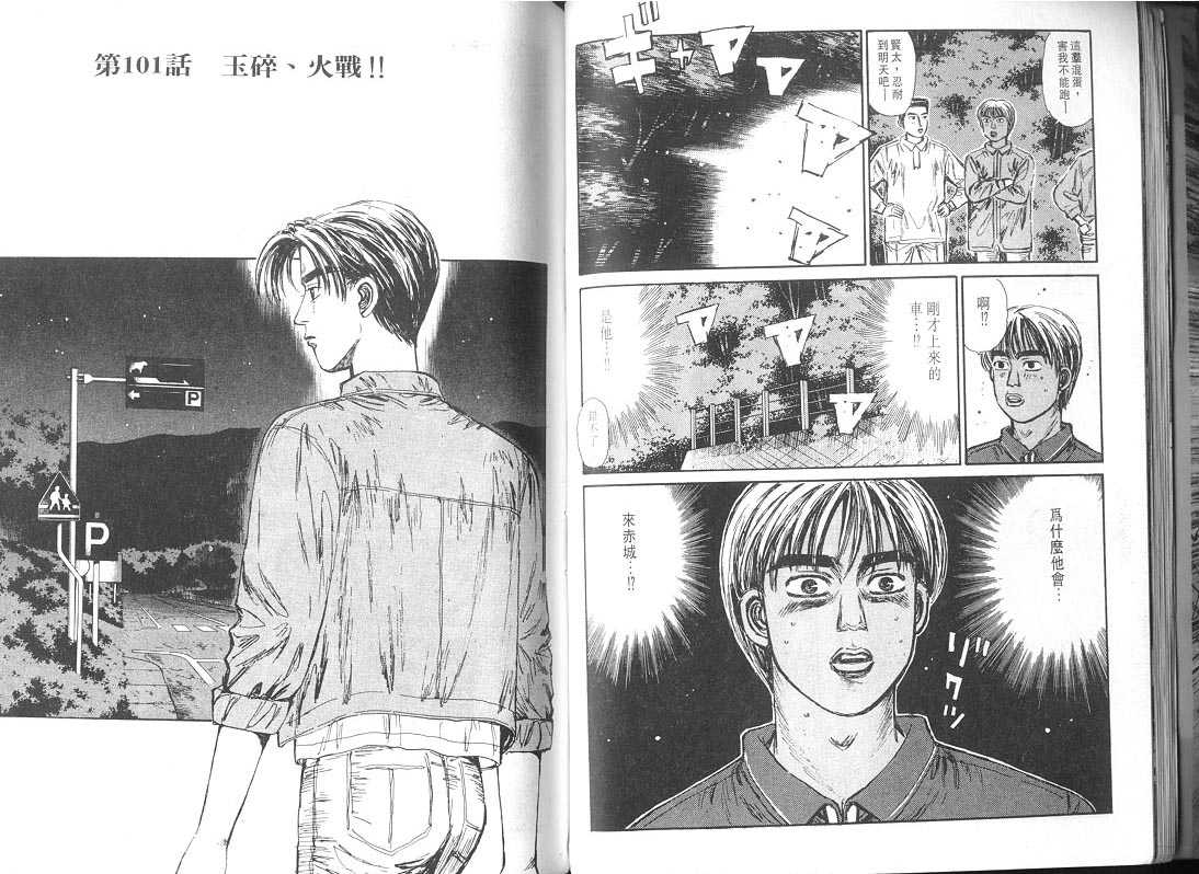 第10卷1