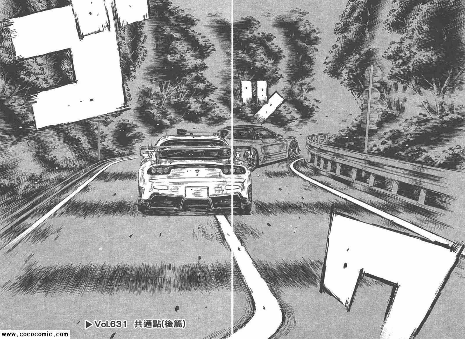 第44卷3