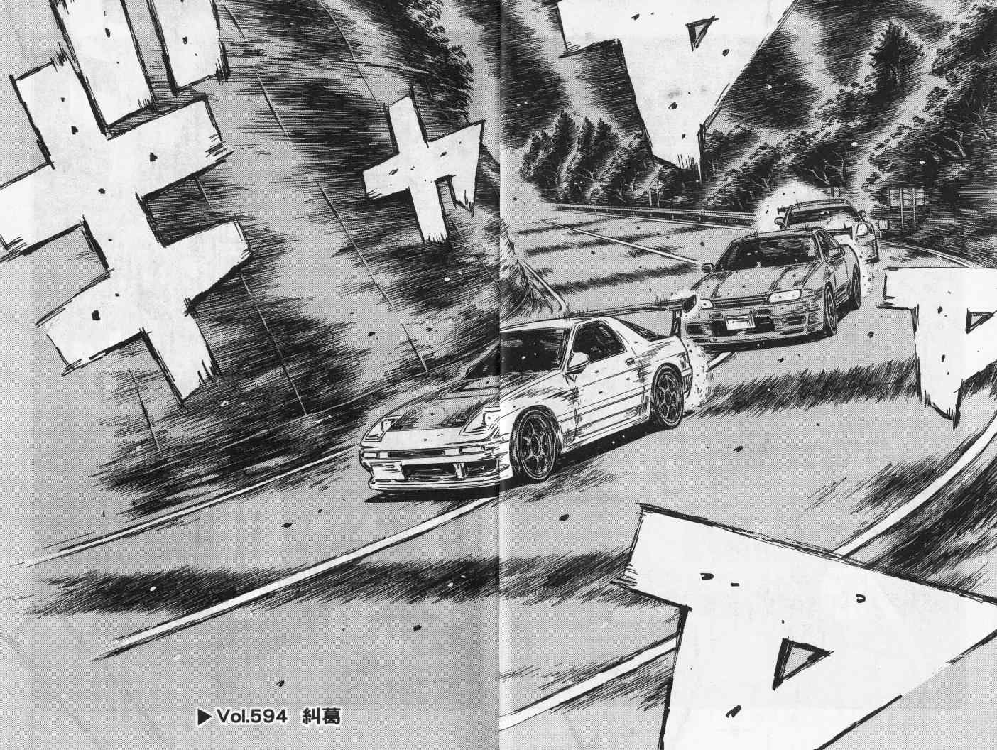 第42卷4