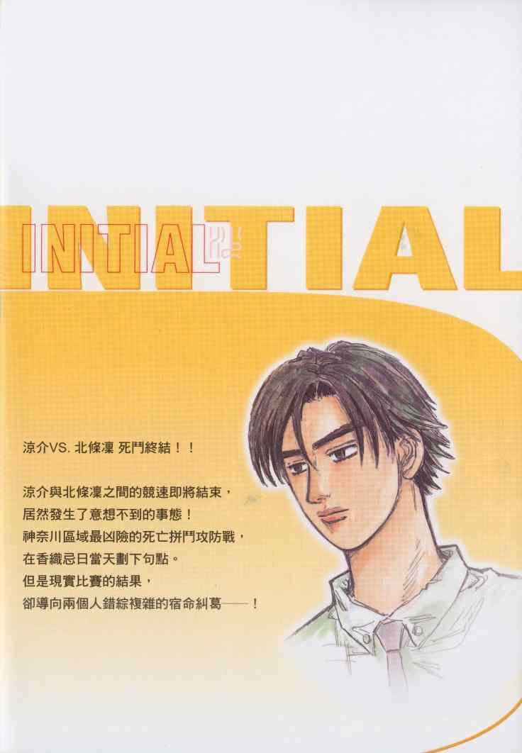 第42卷1
