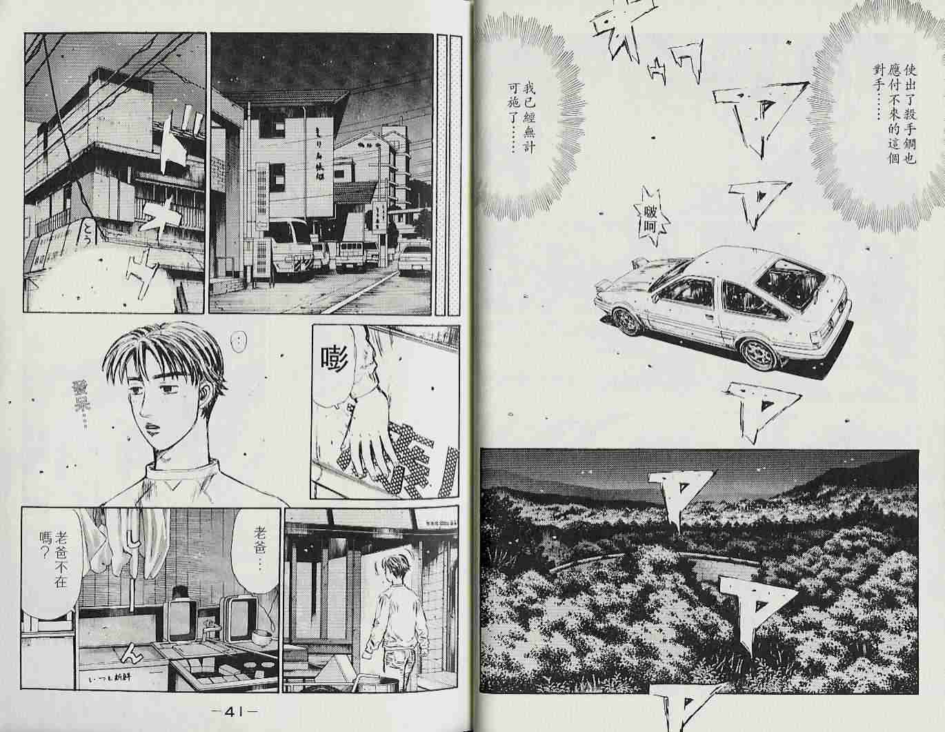 第22卷1
