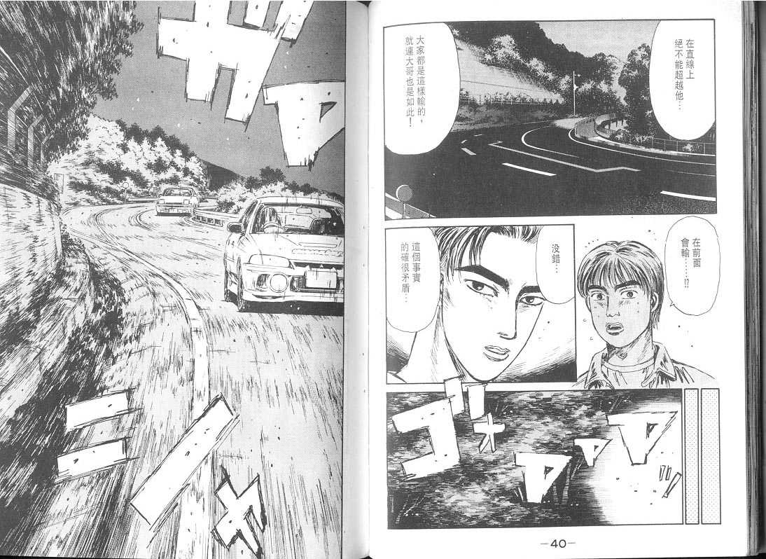第9卷0