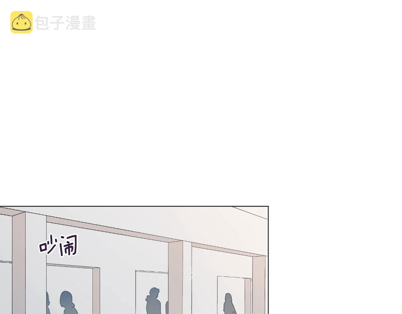 第39话 纠结的两人3