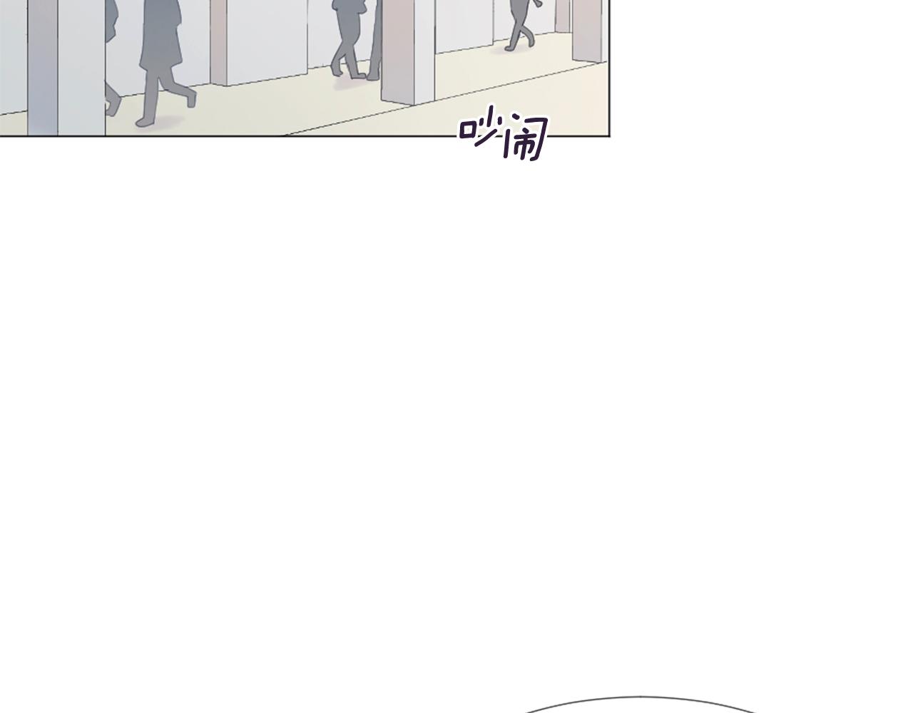 第39话 纠结的两人4