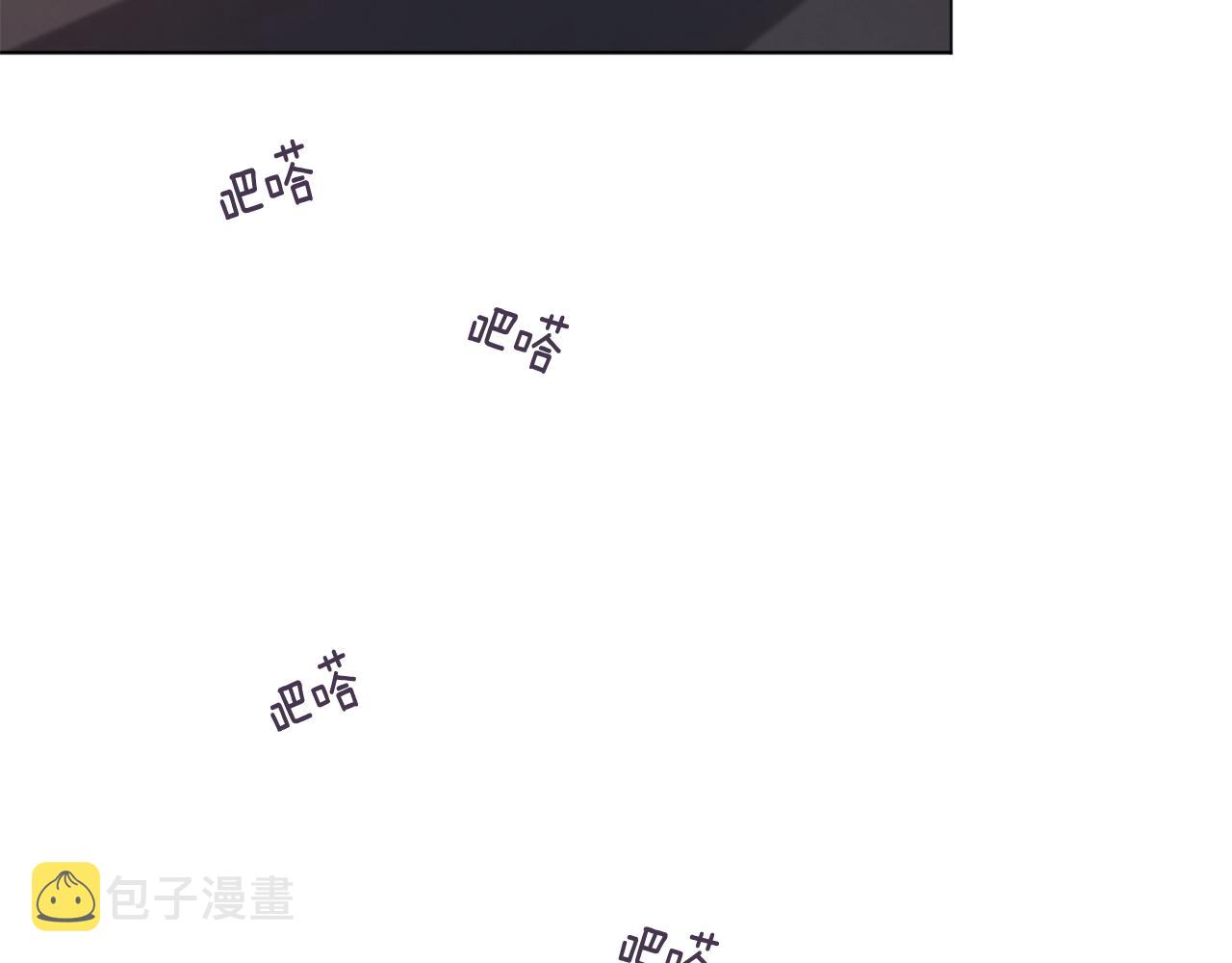 第14话 不同的关心4