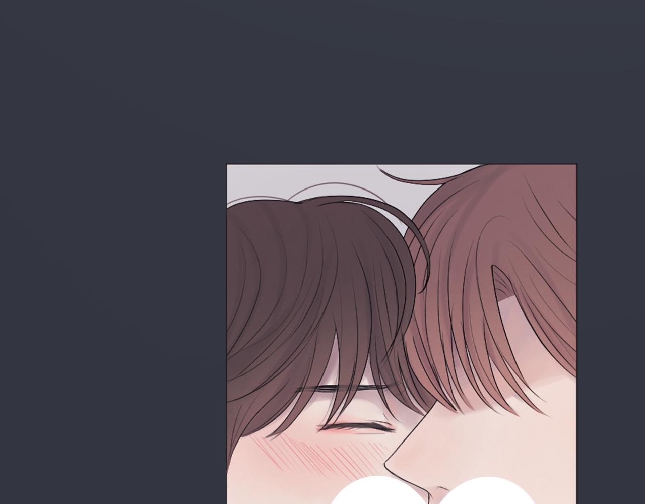 我的学长过分可爱漫画,第37话 迷乱1图