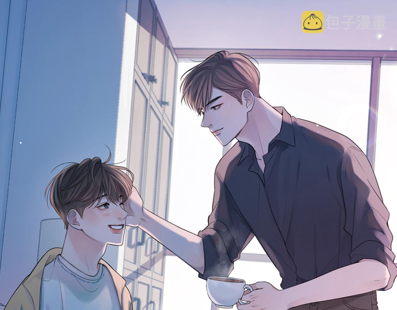我的学长过分可爱免费漫画漫画,第34话 醋意大发1图