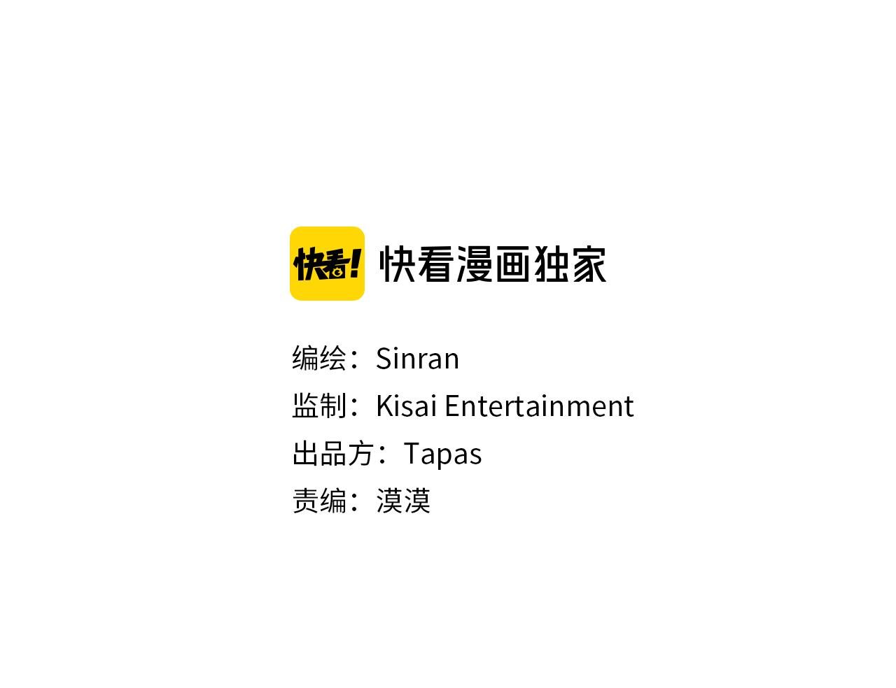 第23话 病后小日常2