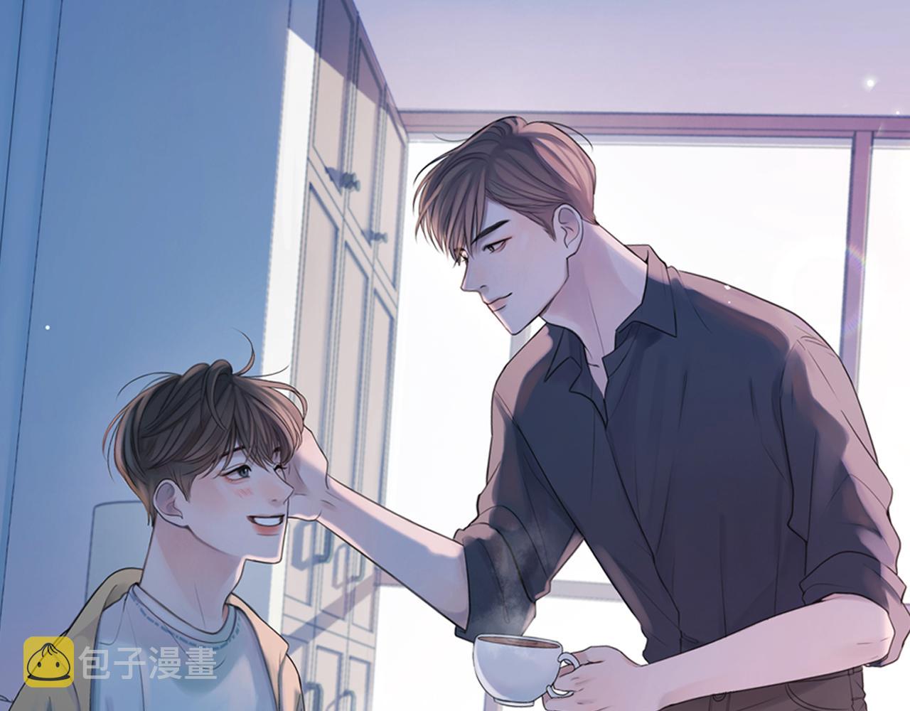 我的学长过分可爱免费漫画漫画,第38话 难过1图