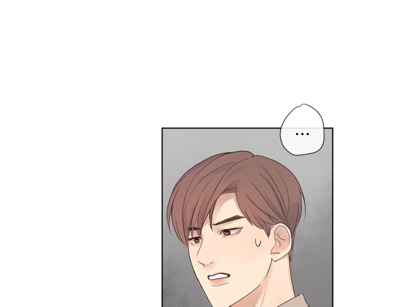 我的学长过分可爱漫画,第16话 帮忙4图