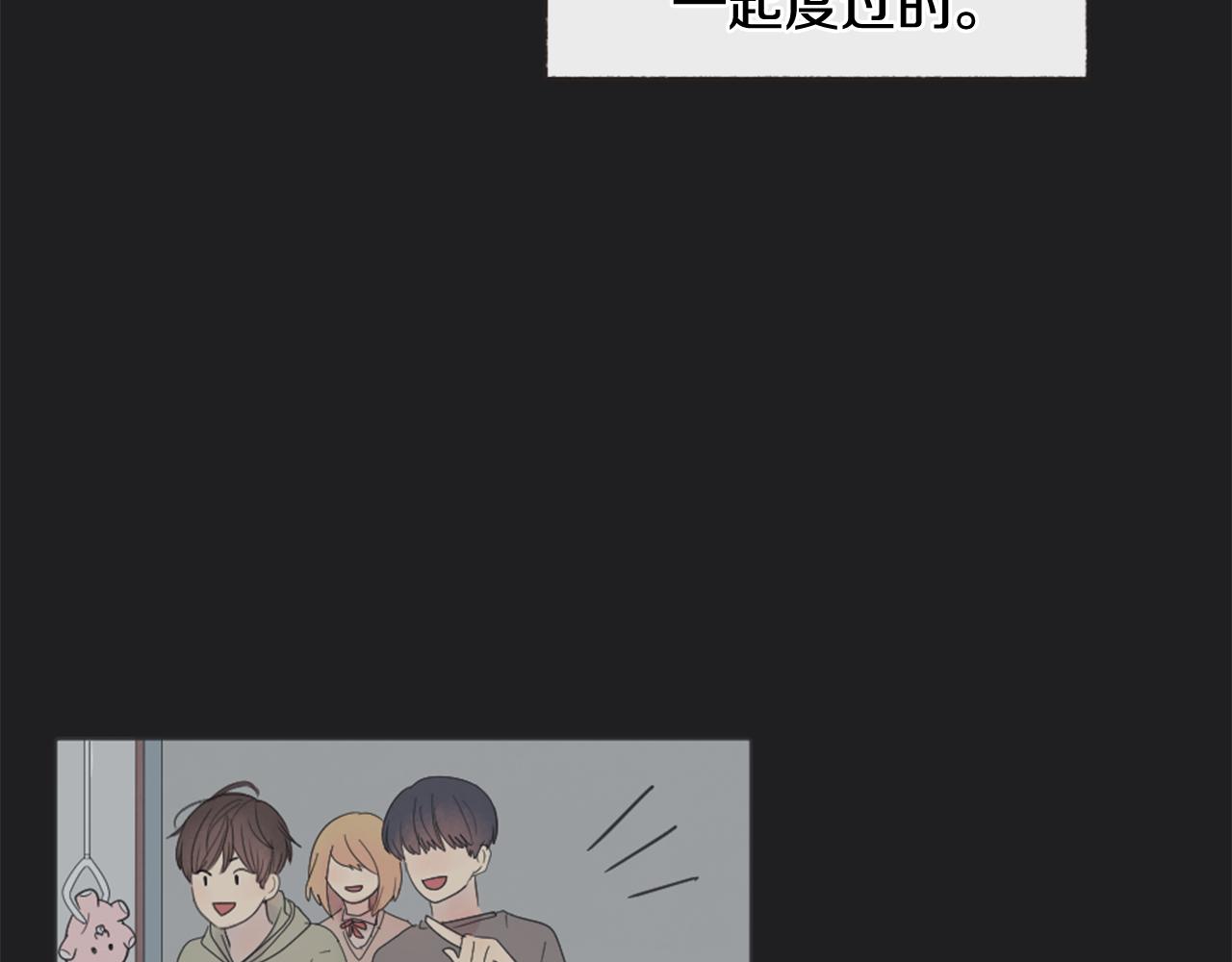 第17话 面试4