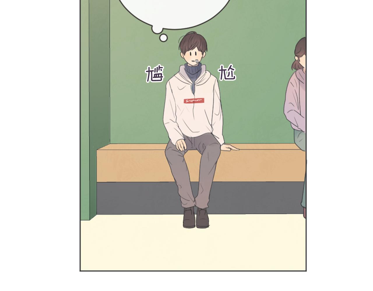 我的学长过分可爱漫画,第17话 面试4图