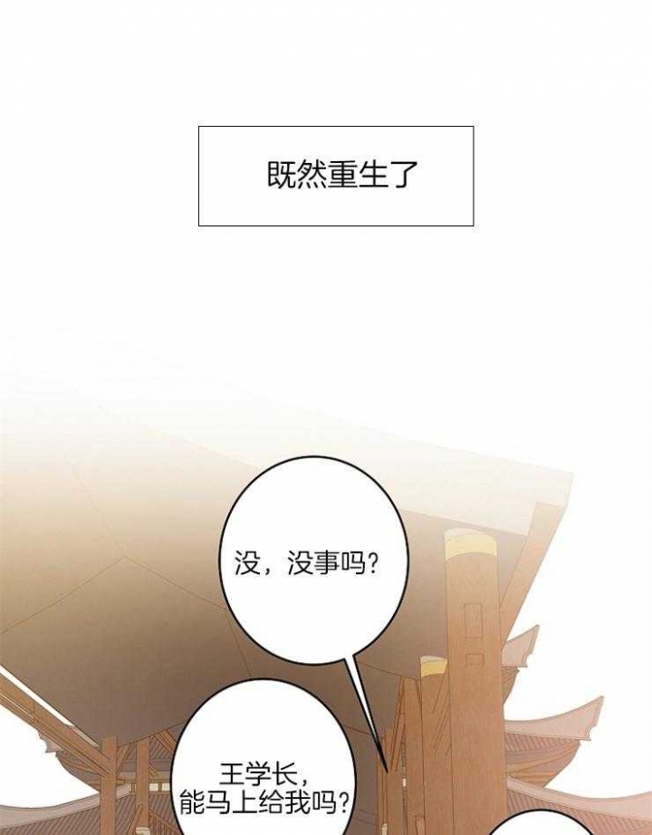 第59话0