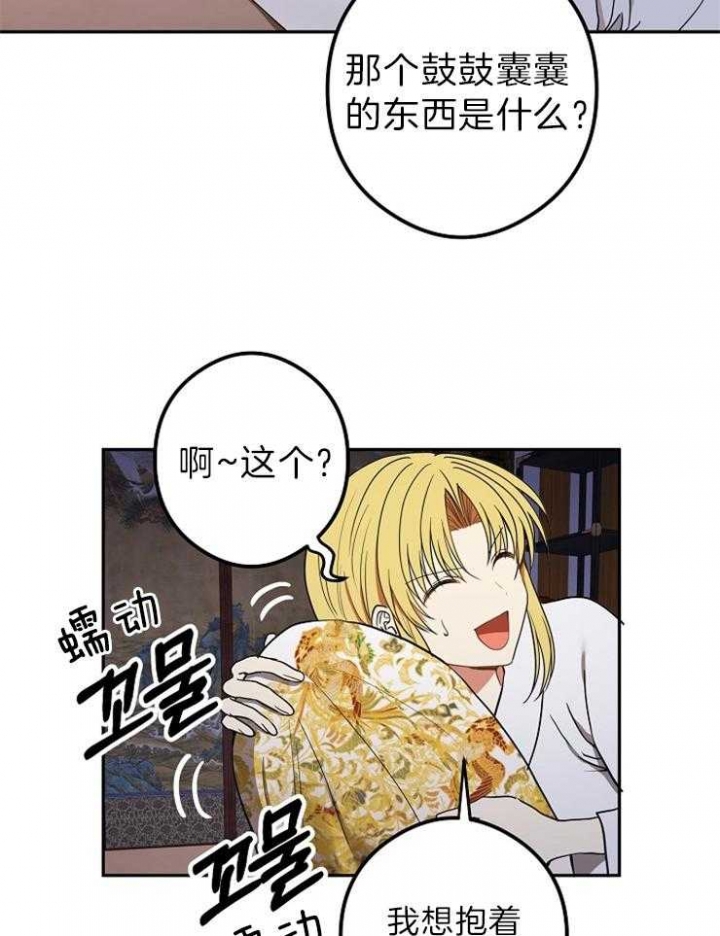 第52话2