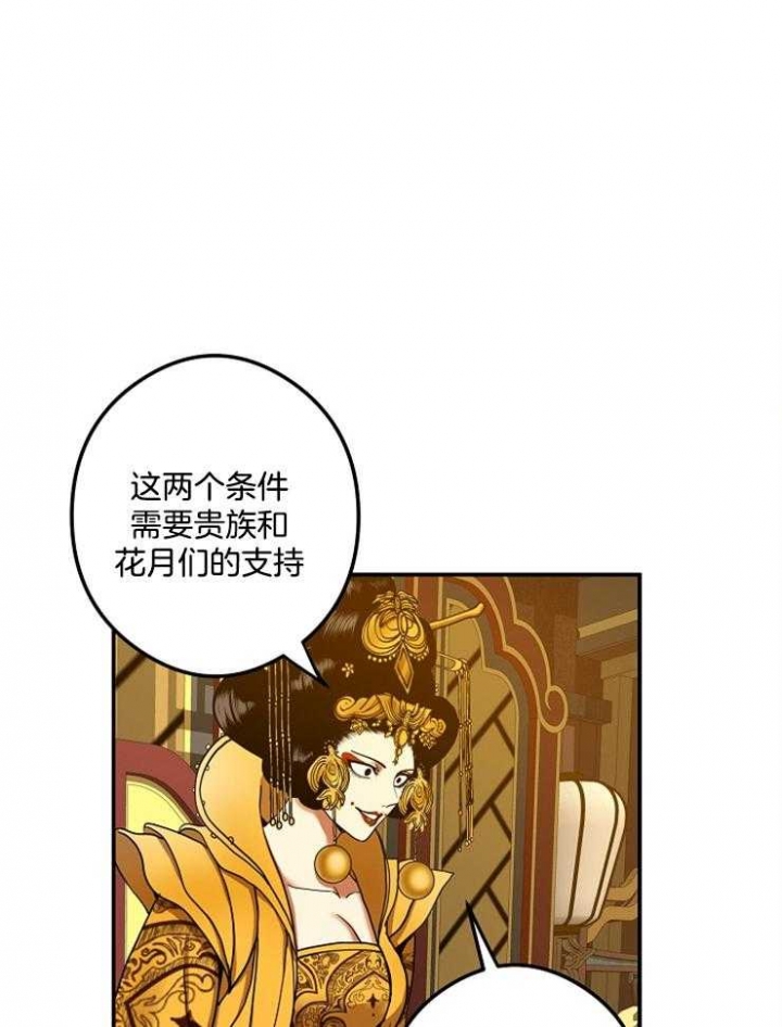 第43话0