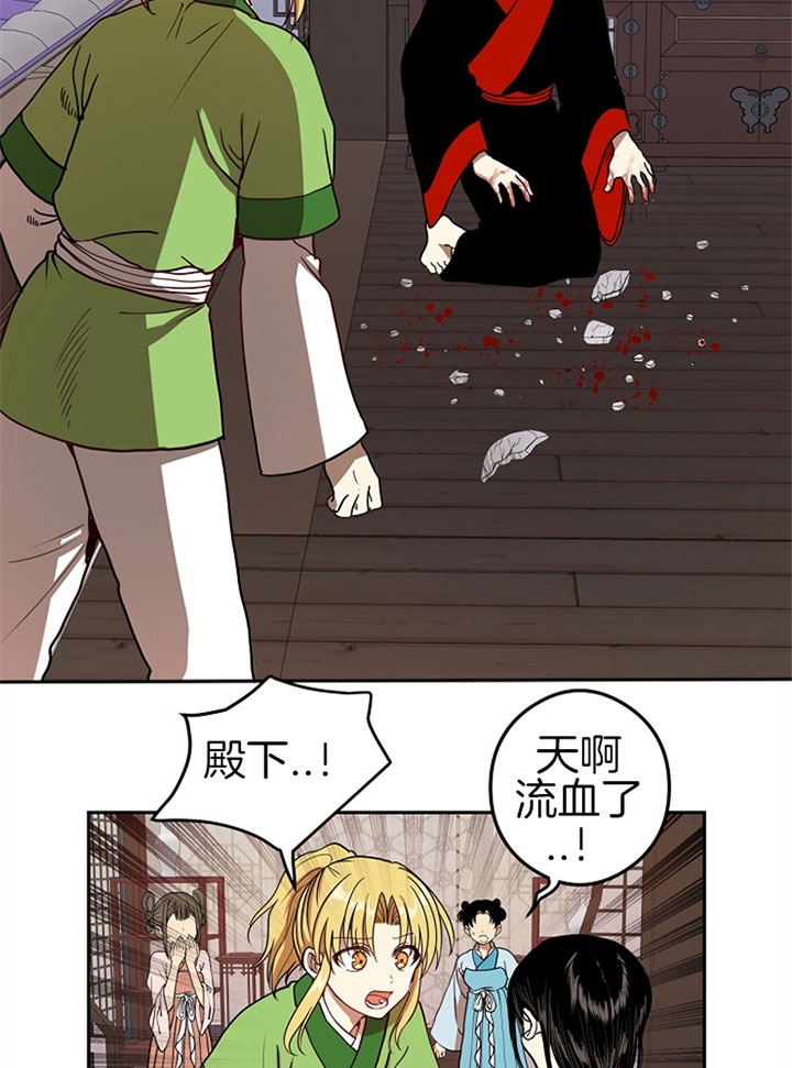 第24话1